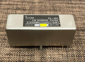 ♪CWナローフィルター FL-101 （9.0106MＨz/250Hz/-6dB）ICOM IC-706,IC-756等に