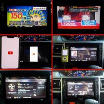 ダイハツ純正 8インチ SDナビ NSZN-X68D CD/DVD/SD/USB/iPod/HDMI/Bluetooth/フルセグ 地図2017年 LA600S タント用パネル付き●8972三J1908_画像10