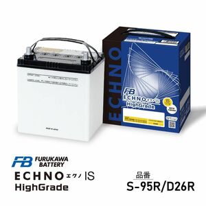未使用品 古河電池 ECHNO IH Ｔ-115R 
