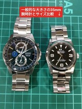 比較的状態良好 稼働品　SEIKO ソーラー腕時計 定価41,800円 SBPJ003　メンズ腕時計　パーペチュアルカレンダー_画像6