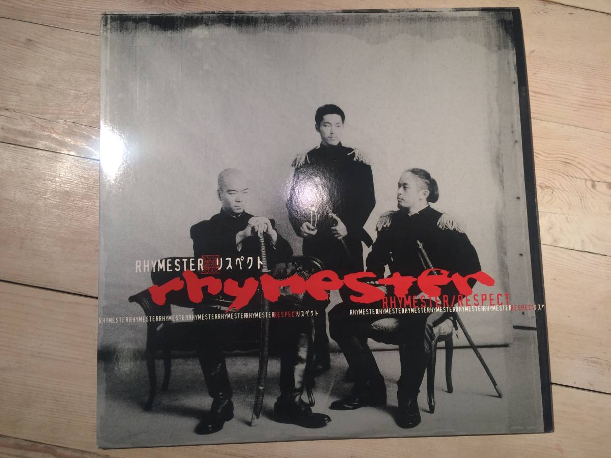 RHYMESTERポータブルアナログプレーヤー＋「Open The Window」7