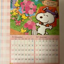 日本生命　スヌーピースタジオ　壁掛けカレンダー2024年　令和６年　フラワーカレンダー　_画像3