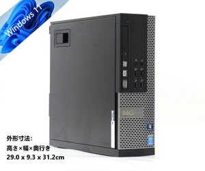 驚速小型 省スペースPC i7-4790 4.0GHz x8/16GB 新SSD480GB+HDD1TB Win11/Office2021 Pro/USB3.0/追加 無線LAN/DELL OPTIPLEX 9020 SFF 3B