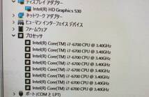驚速SSD DELL OptiPlex 7040 i7-6700 3.40GHz x8/16GB■SSD:256GB+HDD 1000GB Win11/Office2021/USB3.0/追加無線■I113002_画像5