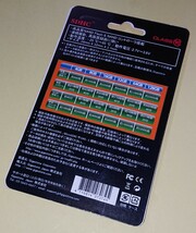 【送料無料】【新品未使用】　Gigastone　SDHC　8GB　Class10　高速　対温度　対衝撃_画像3