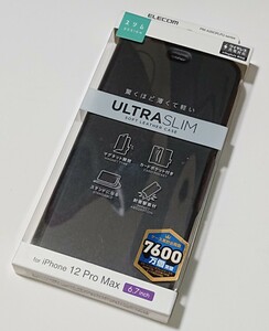 【送料無料】【新品未使用】　ケース　エレコム　iPhone　12 Pro Max　6.7インチ用　ウルトラスリム　合成皮革　ブラック　多機能