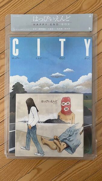 はっぴいえんど HAPPY END BOX 8枚組
