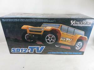 §RC　yokomo　SD12-TV　トライアルビークル　ヨコモ 4WD　ラジコン