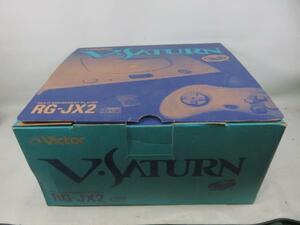 Victor 　V・SATURN RG-JX2 本体　未使用品　ビクター 　セガ　サターン　SS　レトロゲーム　　Vサターン　SEGA