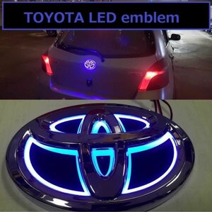 トヨタ 5D LEDエンブレム 交換式 130ｍｍ×89ｍｍ ブルー