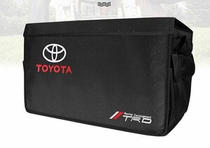 新品 トヨタ TRD 刺繍ロゴ入り 車用トランク収納ボックス 大容量トランクバッグ ラゲッジ収納ソフト収納ボックス