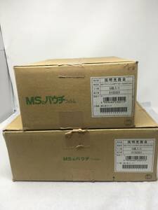 BY-550 未開封 10個セット MSパウチフィルム A4 A3 MP10-97135 100枚入 合計1000枚　明光商会 パウチー フィルム　輸送段ボール未開封