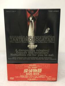 BY-565 DVD BOX 探偵物語 全4巻 帯付き ブックレット欠品 松田優作