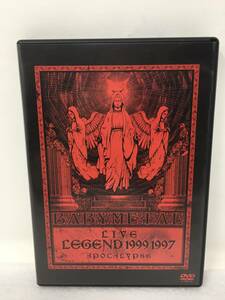 By-602 DVD BABYMETAL LIVE LEGEND 1999＆1997 APOCALYPSE