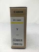 BY-741 純正 未使用 Canon インクタンク PFI-1300Y Y イエロー PROインク キャノン image PROGRAF 大型プリンタ Pro-4000 6000 など _画像2