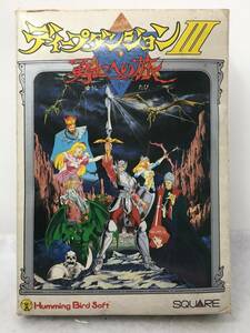 BY-880 FC 任天堂 NINTENDO ファミコン ディープダンジョン Ⅲ 勇士への旅 スクエア 箱説付 ソフト カセット