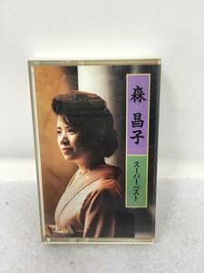 BY-951 カセットテープ スーパーベスト 国内盤
