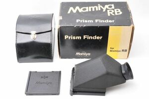 2747R442 マミヤ Mamiya RB67 Prism Finder ファインダー