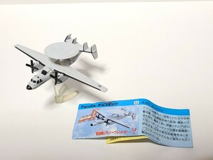 美品 戦闘機シリーズII チョコエッグ フィギュア ホークアイ 組立図付き