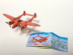 美品 戦闘機シリーズII チョコエッグ フィギュア ライトニング 組立図付き