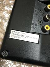 市光 市光工業 バックモニター ST-500 st-500 バックカメラ用 動作OK ReiRei563 レトロ デコトラ 無料_画像8