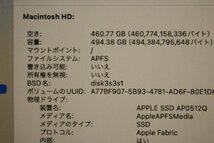 ■Apple■ MacBook Air (M1, 2020) [MGNA3J/A] / Apple M1 / メモリ 8GB / SSD 512GB / Sonomo 14.1.2_画像4