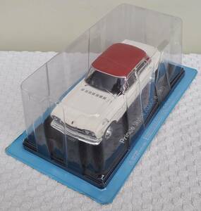 新品 未開封品 現状品 アシェット 1/24 国産名車コレクション プリンス スカイライン 2000 GT-B 1967年 ミニカー 車プラモデルサイズ 日産