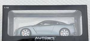 ドア開封 Aa 1/18 オートアート ドア開閉 舵取り ニッサン R35 GT-R IG 京商 ミニカー AUTOart イグニッションモデル スカイライン