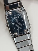 RADO ラドー 153.0334.3 ダイヤスター セラミック チタニウム スクエアフェイス QZ レディース 現状品 4693_画像6