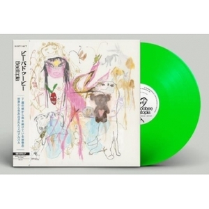 日本限定企画【アナログLP】Beabadoobeeビーバドゥービー「Beatopia」(Neon Green Vinyl)