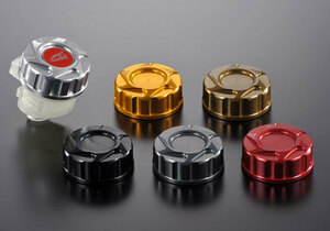 AGRASアグラス　GSX-R600、GSX-R750 11～　リザーバータンクキャップ　リア用　7色あり！