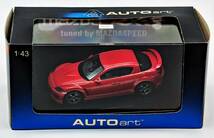 AUTOart オートアート 1/43 マツダ RX-8 チューンド by マツダスピード レッド 55933_画像5