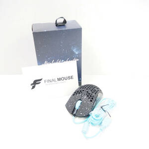  unused FINALMOUSE final mouse ultralight phantomge-ming mouse wire e sport HM347C