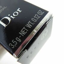 1円 未使用 Dior ディオール ルージュ ディオール バーム リップバーム 633 コーラル サテン 限定 BM5501V_画像8