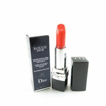 1円 未使用 Dior ディオール ルージュ ディオール バーム リップバーム 633 コーラル サテン 限定 BM5501V_画像1