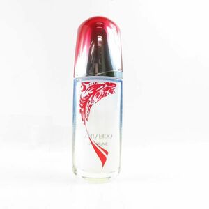 1円 美品 資生堂 アルティミューン パワライジング コンセントレート 美容液 75ml 残量多 150周年 BN788T