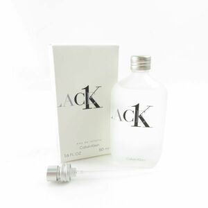 1円 未使用 カルバンクライン CK1 PALACE オードトワレ スプレー付 EDT フレグランス BY5745AH4