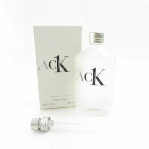 1円 未使用 カルバンクライン CK1 PALACE オードトワレ スプレー付 EDT フレグランス BY5744AH4