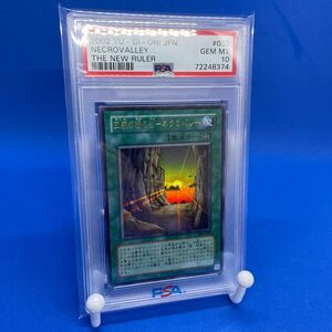 psa10 ネクロバレー ウルトラレア 301-032 遊戯王 OCG