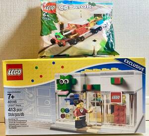 送料無料　新品未開封　LEGO レゴ　レゴストア　40145 クリスマスホリデートレイン　30584