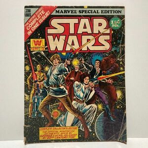 希少　当時物　1978年　スターウォーズ　#3　114ページ　スペシャルエディション　コミック　本　　英語版