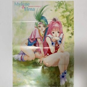 美品　月刊ニュータイプ[New type]1997年12月号【B2】付録： マクロス7 MACROSS7 美樹本晴彦　ミレーヌ