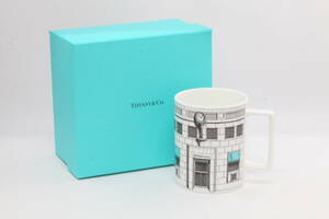 【希少・限定品】Tiffany & Co. ティファニー VIP限定 シリアル入り マグカップ ブルーボックス TFブルー 非売品 食器 