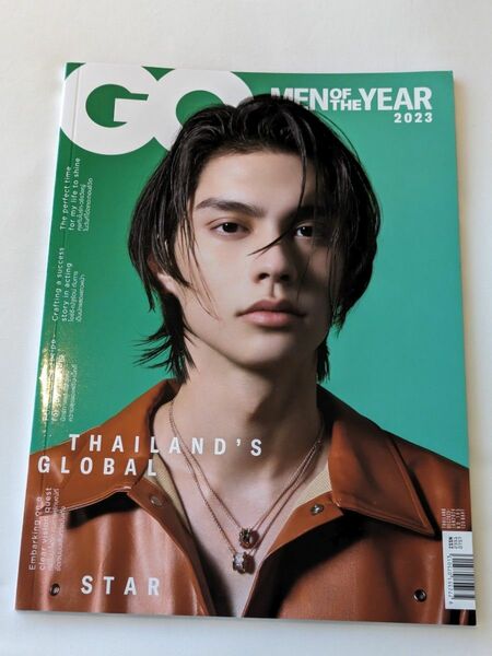 《未読》GQ Thailand 2023年12月号　Bright 表紙特集号