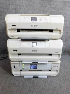 EPSON EP-775AW EP-706A EP-710A 3台セット ジャンク