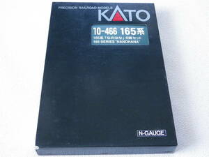 KATO 165系お座敷電車「なのはな」 6両セット 10-466