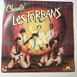 Les Forbans Chante(Shout! Shout!)☆仏ORIG 7″☆Rocky Sharpeのクラブヒット Shout Shout のフランス語カバー☆フレンチロカビリー