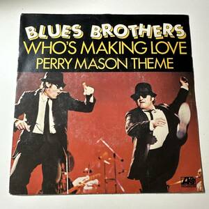 Blues Brothers - Who's Making Love / Perry Mason Theme☆フランスORIG 7″☆フランスオンリーピクチャースリーブ