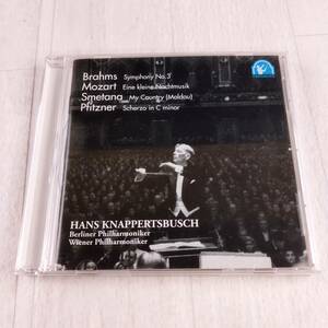 1MC5 CD ハンス・クナッパーツブッシュ ベルリン・フィルハーモニー管弦楽団 ブラームス 交響曲第3番
