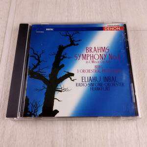 1MC5 CD エリアフ・インバル ブラームス 交響曲第1番